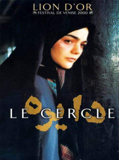 Le Cercle