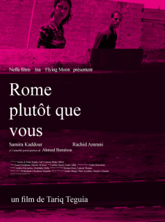 Rome plutôt que vous streaming