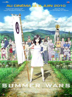 Summer Wars streaming