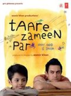 Taare Zameen Par