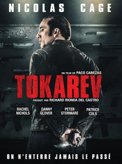 Tokarev streaming