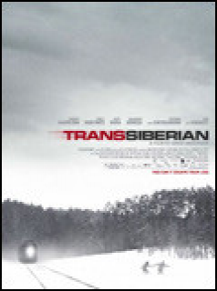 Transsiberian streaming