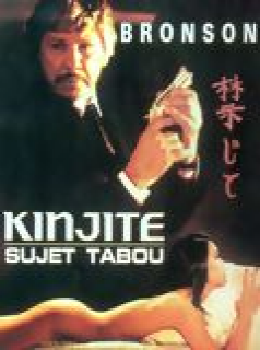 Kinjite, sujet tabou streaming