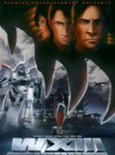 Patlabor 3