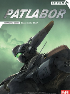 Patlabor streaming