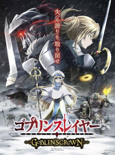 Goblin Slayer: Goblin's Crown streaming