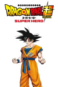 Dragon Ball Super: Super Hero streaming