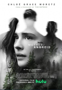 Mother/Android streaming