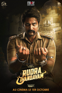 Rudra Thandavam streaming