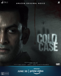 Cold Case streaming