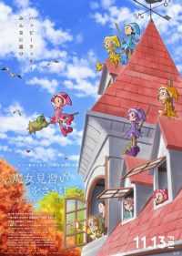 Looking for Magical DoReMi streaming