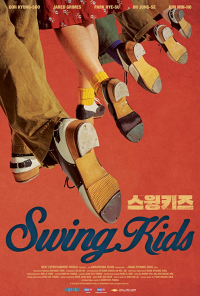 Swing Kids streaming