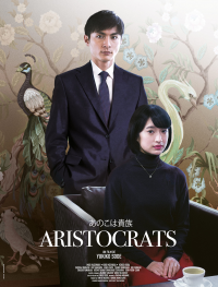 Aristocrats streaming