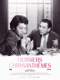 Derniers chrysanthèmes streaming