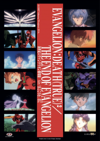 Evangelion : Death (True)² streaming