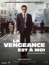 La Vengeance est à Moi streaming