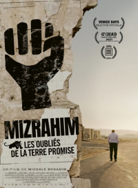 Mizrahim, les oubliés de la Terre Promise streaming