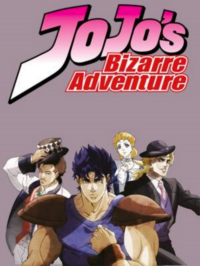 Jojo’s Bizarre Adventure : Phantom Blood streaming