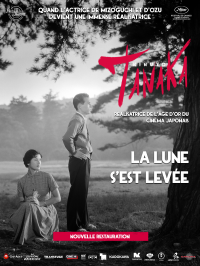 La Lune s'est levée streaming