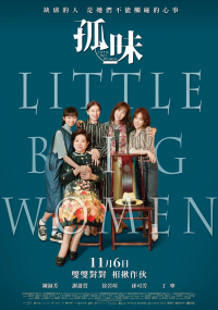 Little Big Women streaming