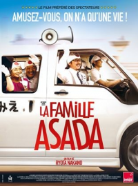 La Famille Asada streaming