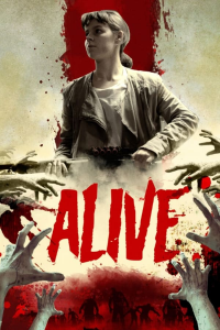 Alive streaming