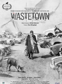 The Wastetown streaming