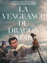 La Vengeance du dragon noir streaming