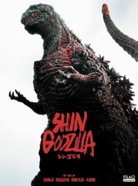 Shin Godzilla streaming