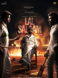 Lal Salaam streaming