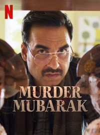 Murder Mubarak