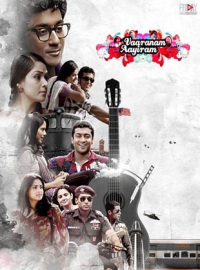 Vaaranam Aayiram streaming