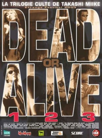 Dead or Alive 2: Birds