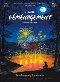 Déménagement - Ohikkoshi streaming