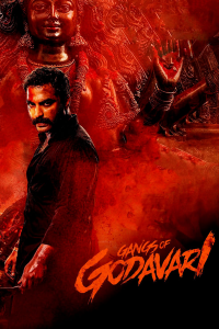 Gangs of Godavari streaming