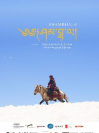 Shambhala streaming