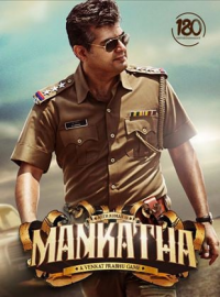 Mankatha streaming