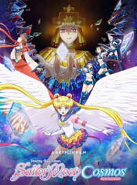 Pretty Guardian Sailor Moon Cosmos : Le film - Partie 1 streaming