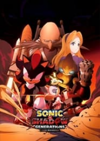 Sonic X Shadow Generations: Dark Beginnings streaming