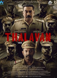 Thalavan streaming