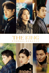 The King : Eternal Monarch