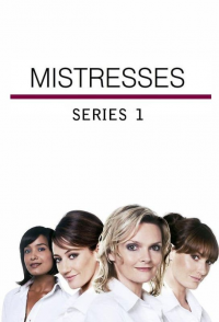 Mistresses