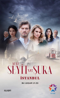 Kurt Seyit ve Şura