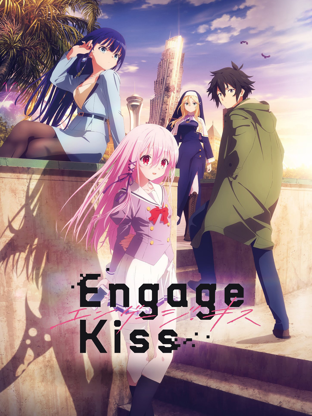 Engage Kiss