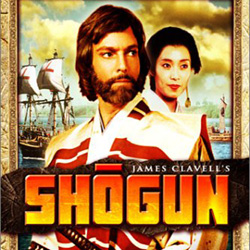 Shogun